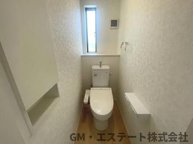  宮崎市祇園3丁目248