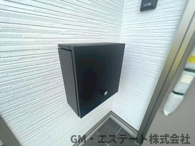  宮崎市祇園3丁目248