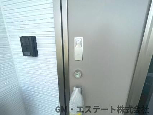  宮崎市祇園3丁目248