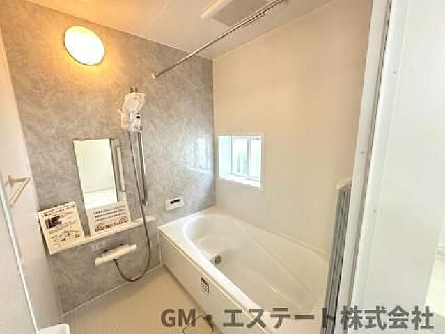  宮崎市大和町150