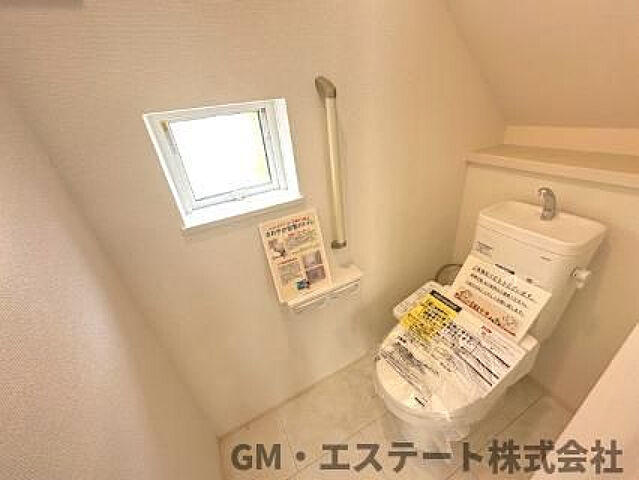  宮崎市大和町150