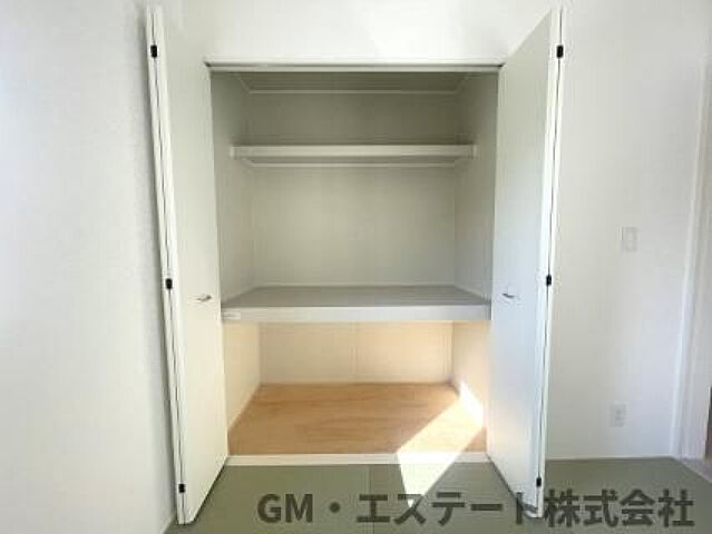  宮崎市霧島4丁目136