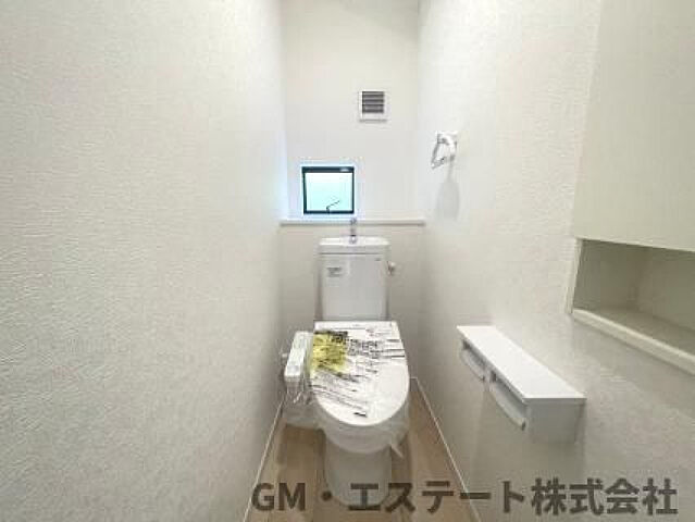  宮崎市大塚町大迫北平4098