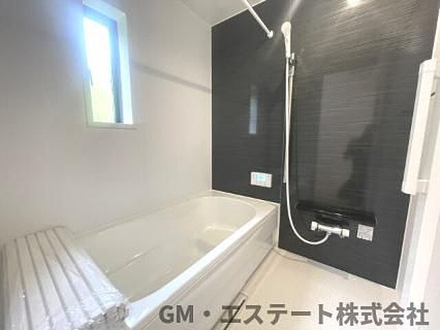  宮崎市大塚町大迫北平4098