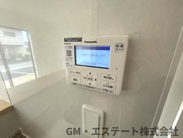  宮崎市大塚町大迫北平4098