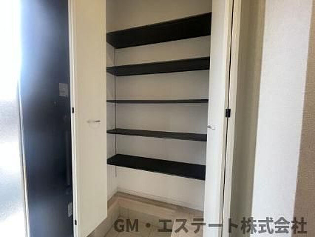  宮崎市大塚町大迫北平4098