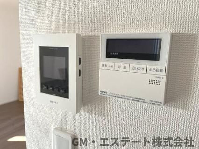  宮崎市丸山2丁目292