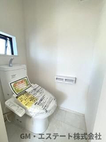  宮崎市丸山2丁目292