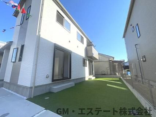  宮崎市丸山2丁目292