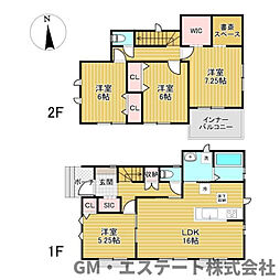 JR日豊本線 宮崎神宮駅 徒歩18分 4LDKの間取り