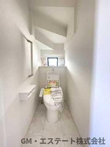  宮崎市丸山2丁目292