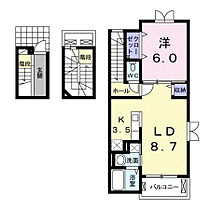 エクセレント・ヒル 301 ｜ 宮崎県宮崎市花山手西２丁目26-8（賃貸アパート1LDK・3階・53.01㎡） その2