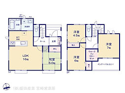 JR日豊本線 南宮崎駅 徒歩7分 4LDKの間取り