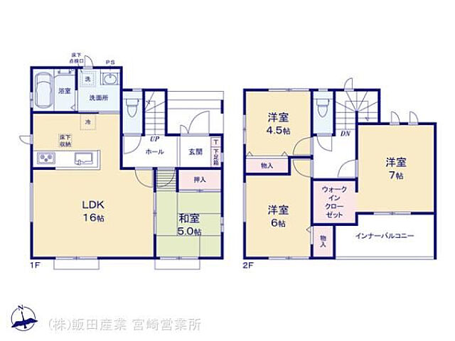 間取り 宮崎市太田3丁目8-12