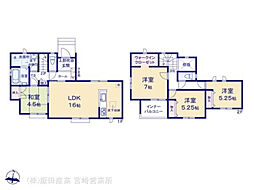 JR日豊本線 南宮崎駅 徒歩13分 4Rの間取り