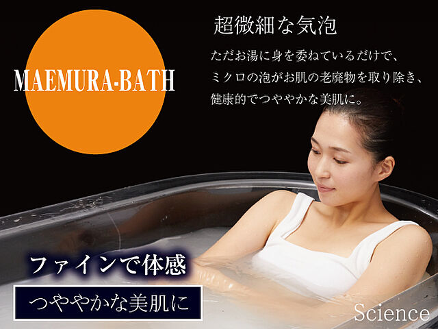 その他 宮崎市佐土原町下田島11620-1【第4下田島平松モデル5号地】