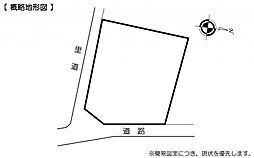 物件画像 東近江市 今代町