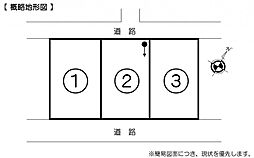 物件画像 近江八幡市友定町3区画−3号地