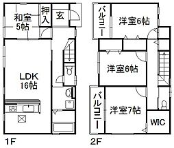 篠原駅 2,580万円