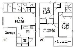 物件画像 近江八幡市　堀上町　第7−1号棟