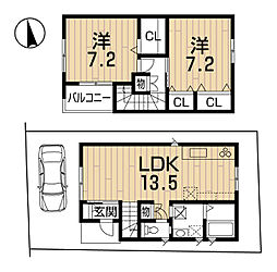 物件画像 大津市 柳川1丁目