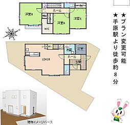 物件画像 栗東市上鈎2号地