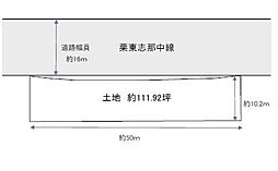 物件画像 草津市 穴村町