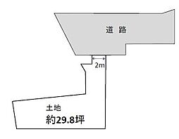 物件画像 草津市 笠山3丁目