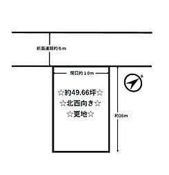 物件画像 湖南市水戸町ホリデータウン水戸町17号地