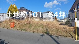 物件画像 蒲生郡日野町 石原