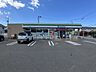 周辺：ファミリーマート 松山針田店 748m