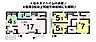 間取り：4SLDK♪