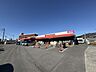 周辺：マルナカ　川内店 1642m