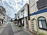 外観：松山市駅まで徒歩約11分♪広範囲へのアクセスがしやすく、遠方へ遊びに行く時や旅行にも便利な駅です♪