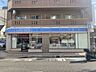周辺：ローソン松山三番町一丁目店 438m