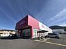 周辺：ドラッグストアコスモス 砥部店 836m