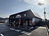 周辺：シャトレーゼ 松山樽味店 1342m