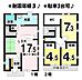 間取り：耐震等級3！LDKには使い勝手の良い畳コーナーあり♪家族をより身近に感じるリビングイン階段です♪