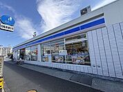ローソン松山小栗店 601m