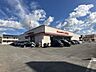周辺：ファッションセンターしまむら別府店（愛媛県） 424m