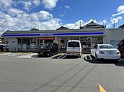 ローソン 伊予砥部麻生店 886m