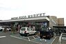 周辺：フジ 古川店 353m