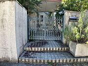 ＪＲ堀江駅より徒歩約6分♪電車利用がしやすく、通勤や通学、お出かけにも便利な立地です♪