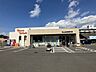 周辺：松山生協 堀江店 299m