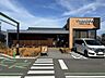 周辺：スターバックス コーヒー 松山はなみずき通り店 578m