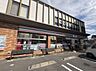 周辺：セブン‐イレブン　松山土橋町店 367m