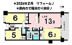 ダイアパレス東雲 3LDKの間取図画像