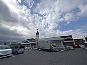 ＤＣＭ伊予店 555m