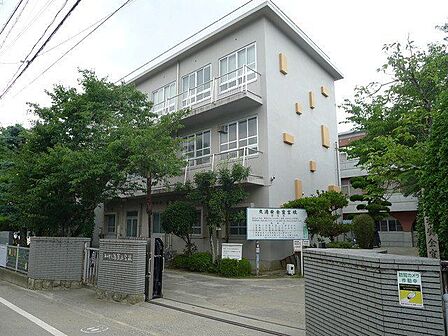 松山市立湯築小学校 1299m
