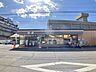 周辺：セブン-イレブン　松山道後喜多町店 531m